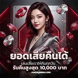 แนวทางหวยฮานอยวันนี้