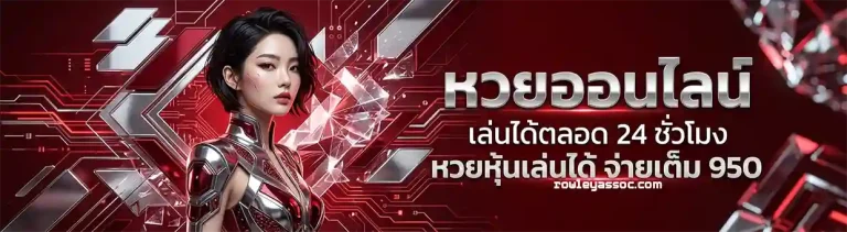 ฮานอยเฉพาะกิจ