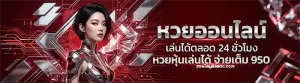 ฮานอยเฉพาะกิจ