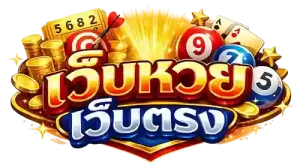 ฮานอยเฉพาะกิจ